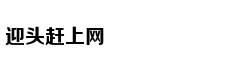 暗恋七年却以尴尬身份嫁他